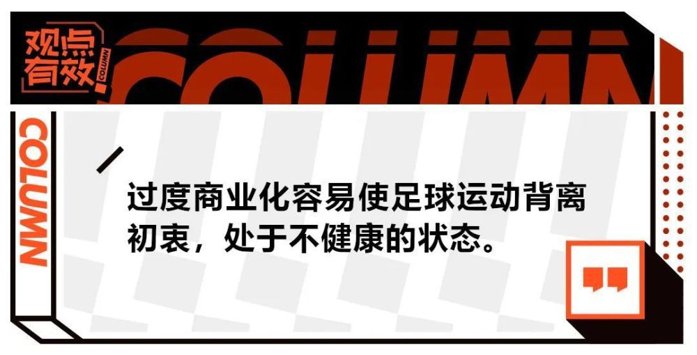 博努奇即将重返意甲联赛，这位1987年出生的后卫老将预计将在未来几天内与柏林联合解除合同，以免费的形式加盟罗马。